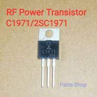 Transistor Fet 2SC1971 C1971 to 220 Logo Mitshbishi  (Aplication  for VHF RF power amplifiers )