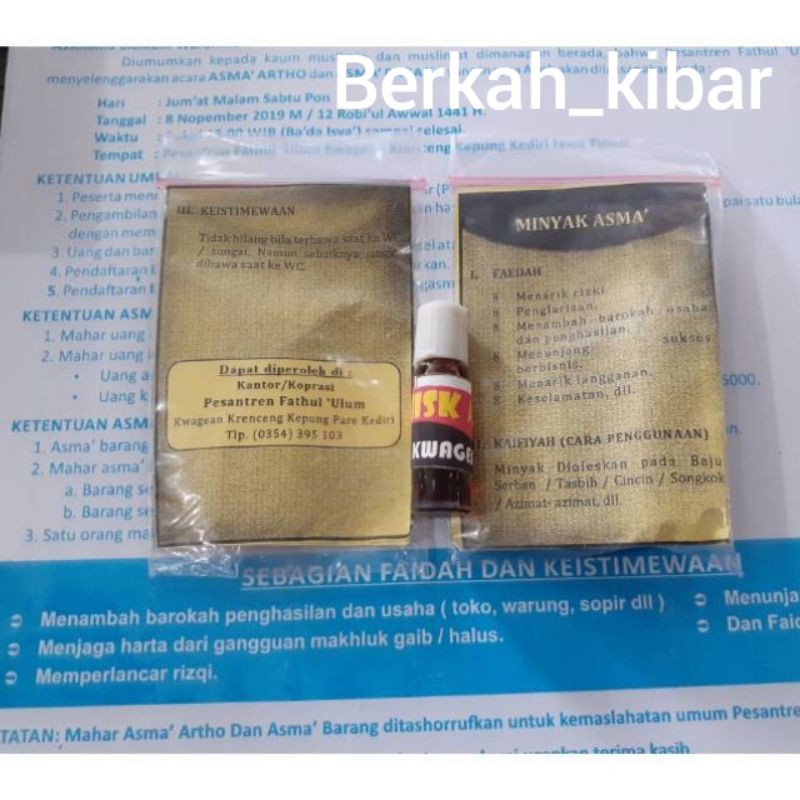 

minyak asma kwagean sudah di isi