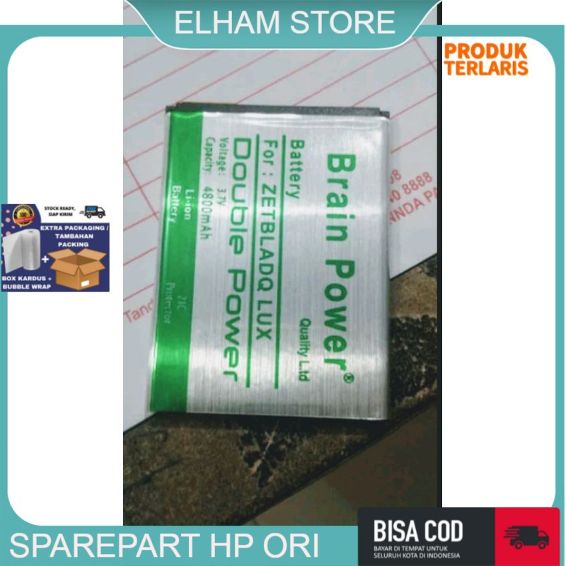 BATRE BATU BATRAI BATTERY BRAIN POWER ZTE BLADE Q LUX