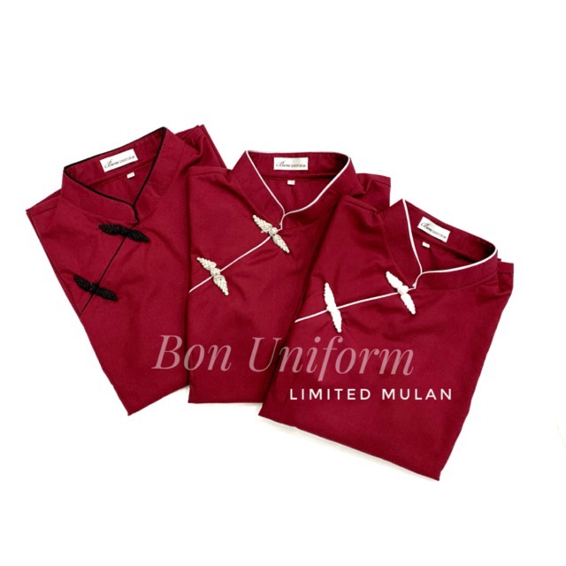 Baju Suster / Seragam Suster Bon Uniform - Premium Nanny’s Uniform  - Limited Mulan Series