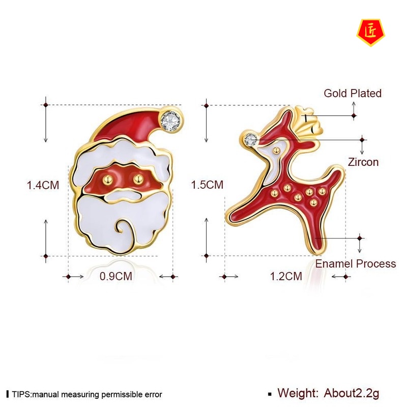 [Ready Stock]18K Gold Santa Claus Elk Irregular Earrings