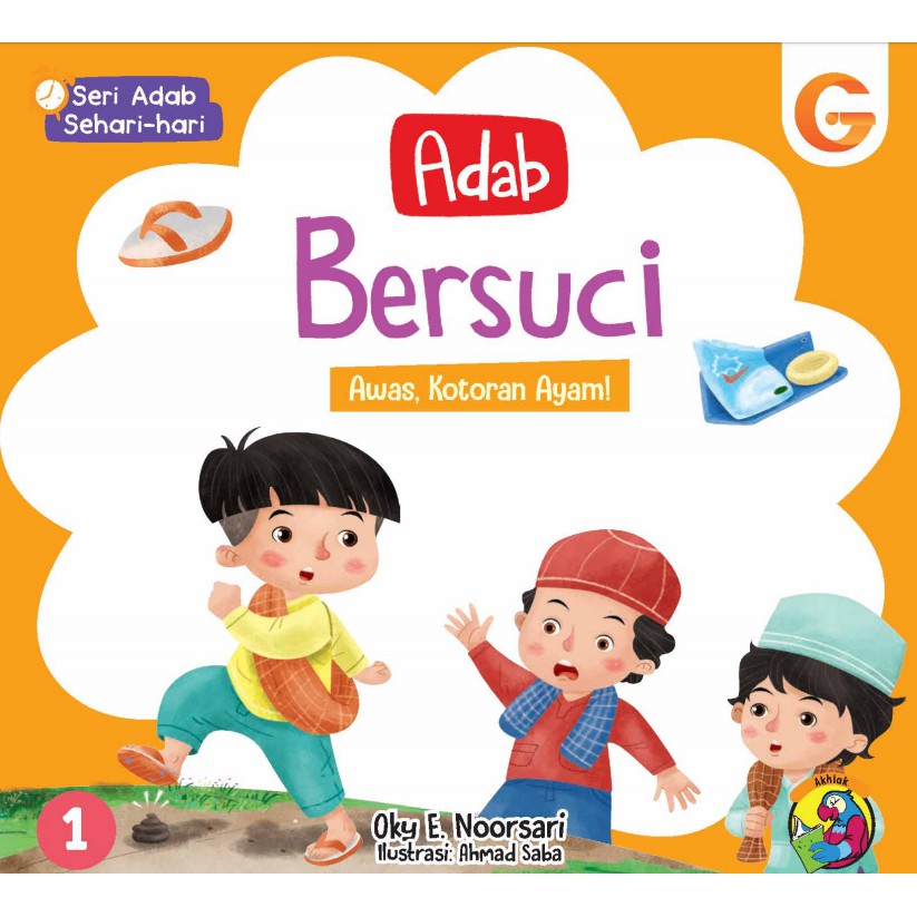 Buku Anak - Seri Adab Bersuci Gema Insani Press Buku Anak Islam