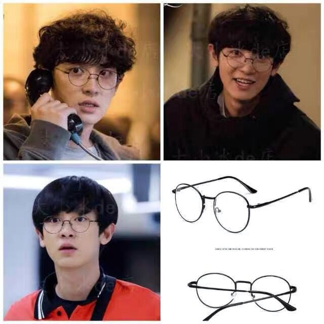 ［Grosir］Kaca mata biru/Kacamata pria/Kacamata wanita/Kacamata anti radiasi/UV400-2