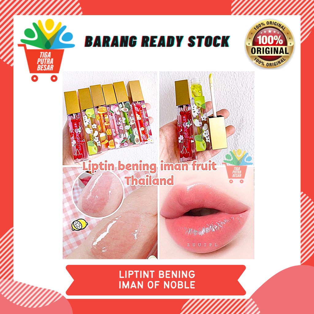 LIP TINT TRANSPARAN IMAN OF NOBLE / LIP CARE