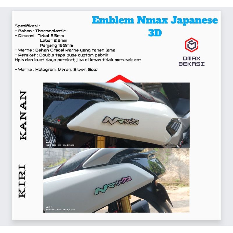 Emblem Nmax  japan 3D / stiker Nmax /logo Nmax japanese (Sepasang)