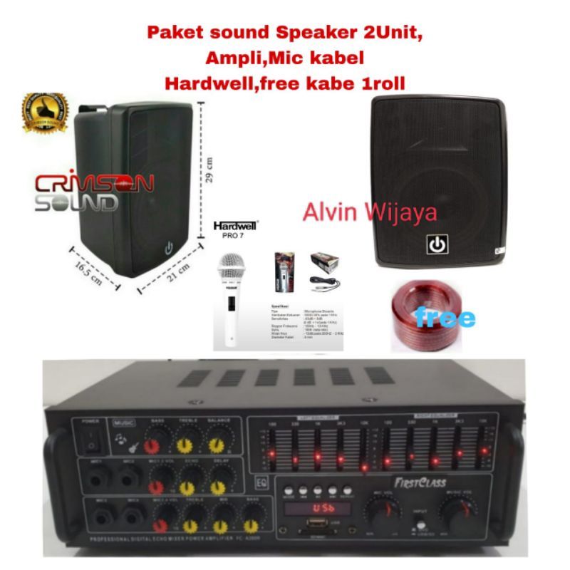 Paket Sound System Minimalis karaoke dll