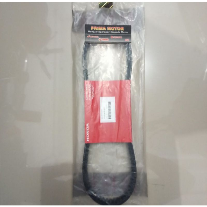VBELT V BELT VANBELT ONLY VARIO 110 KARBU KVB ORI HONDA AHM