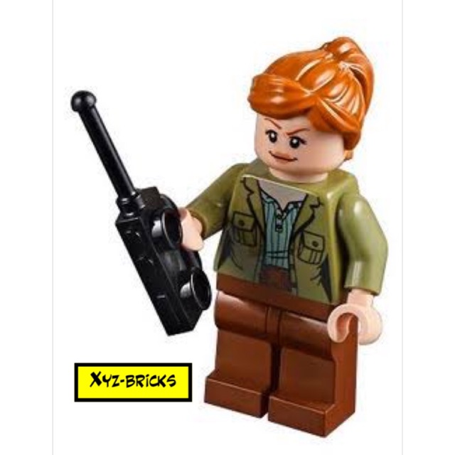 LEGO JW021 - Jurassic World Claire Dearing Minifigure
