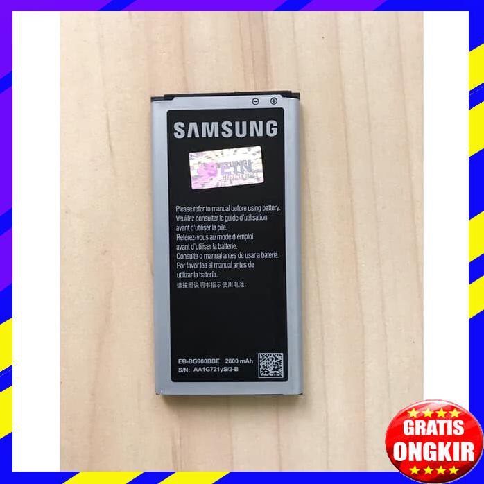 ACC HP BATERAI SAMSUNG S5 DOCOMO G900 BATERAI