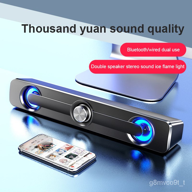 Laptops and Mobile Phones USB Wired Surround Sound Speaker with Ice Blue Light Universal for Desktop Computers EBTOOLS Computer Speakers 