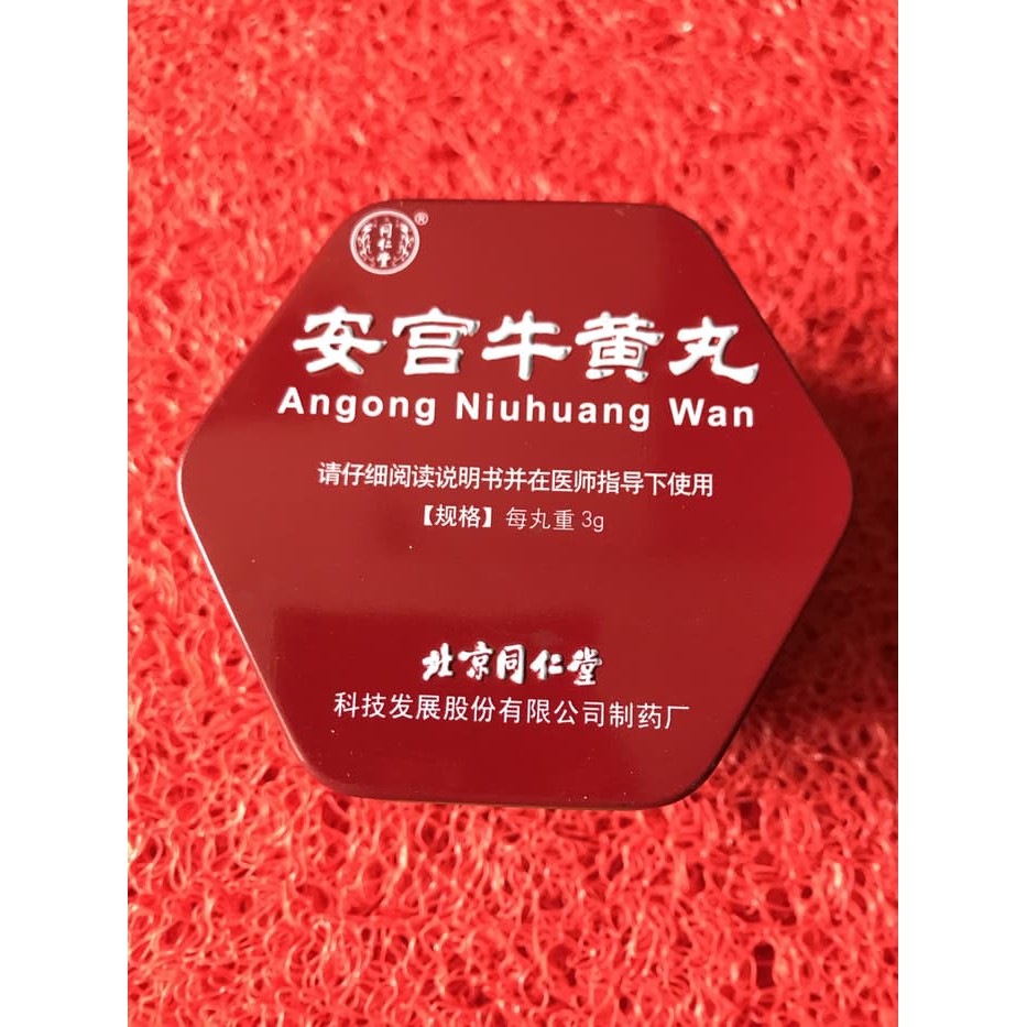 Ori Angong / ankung / angkung niu huang (tong ren tang ) ori Terbukti