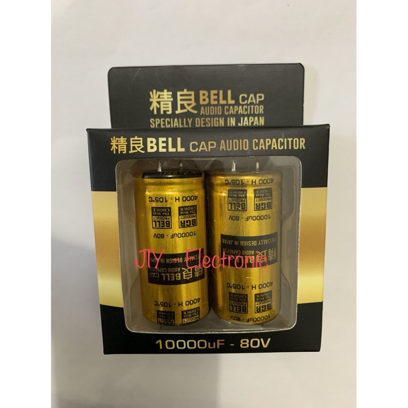 Elco 10000uf 80v BGR Gold / Kapasitor 10000uf 80v (harga per 2 pcs)