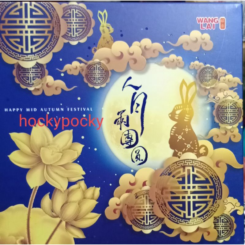 

MOON CAKE / KUE BULAN WANG LAI MEDAN
