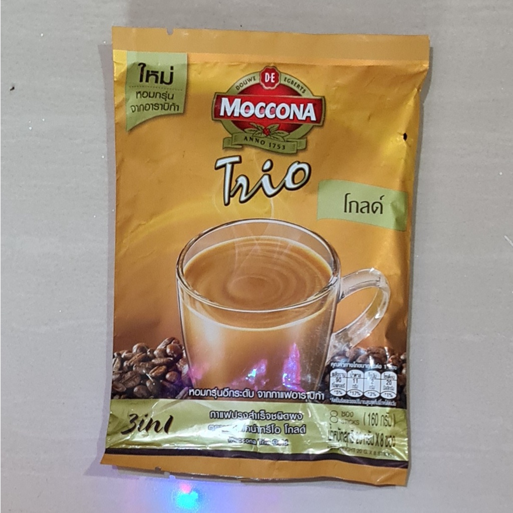 Kopi Moccona Trio Gold Instant Coffee Powder 8 x 20 Gram