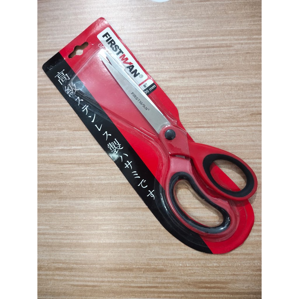 

Gunting Kertas Besar