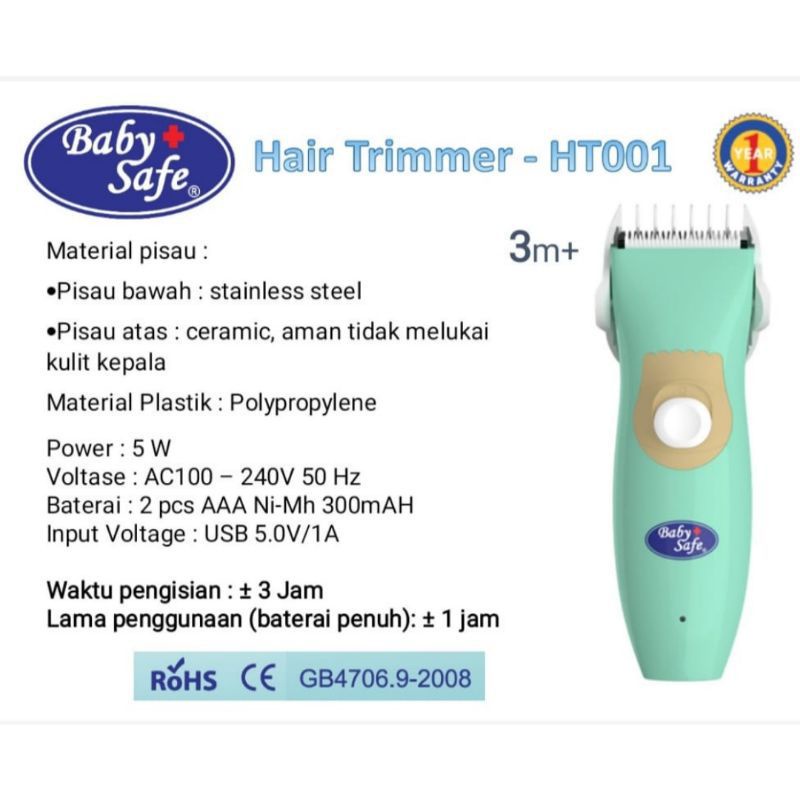 HT001 Baby Safe Hair Trimmer Alat Cukur Rambut Bayi Anak Babysafe