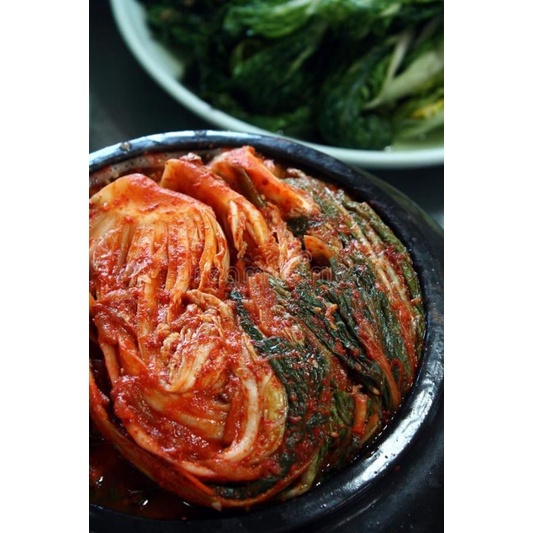 

kimchi halal