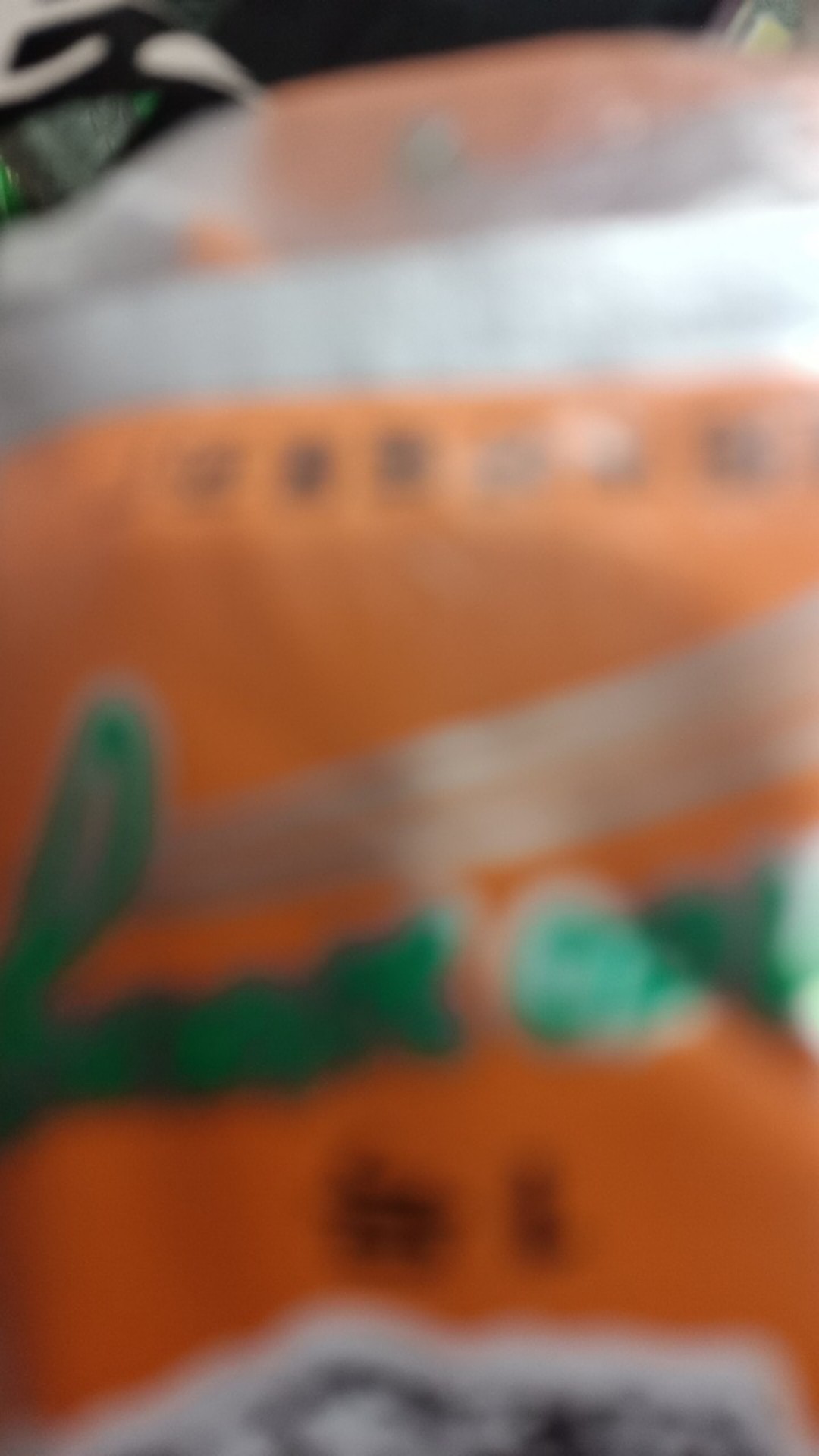 [obat Semut] Racun Semut Meijiqing 100% Ori