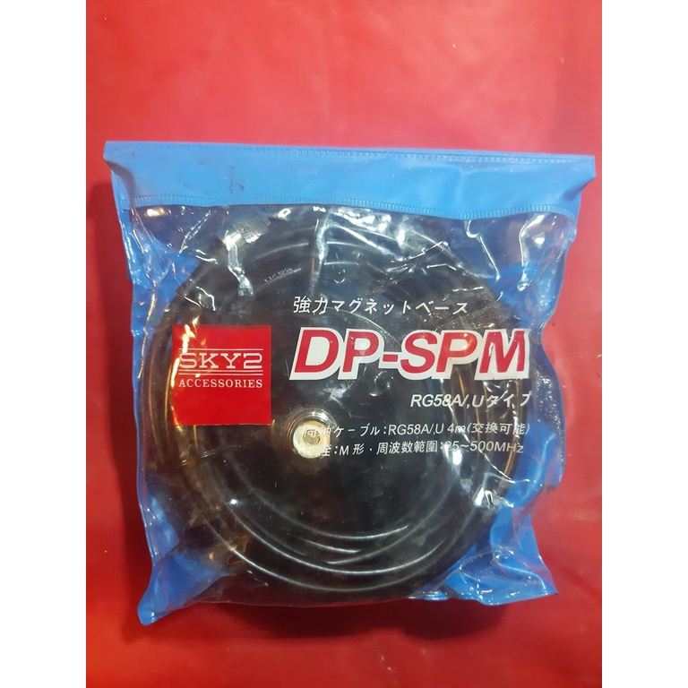 Breket Magnet Antena Mobil  Bracket Magnet di Mobil  Nempel Kuat Tipe Dp-Spm Ada Lapisan Protector a