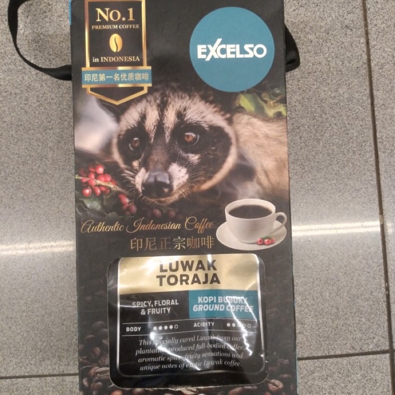 

excelso luwak toraja bubuk 200gr