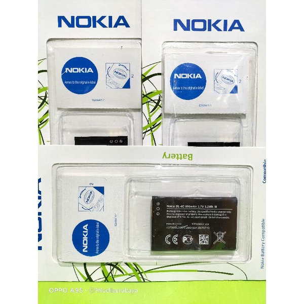 Baterai battery batrai batre Nokia BL 4C original