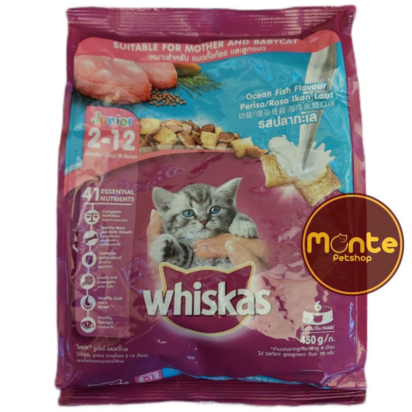 WHISKAS JUNIOR 450gr Makanan Kering Kucing Menyusui Anak Kucing 