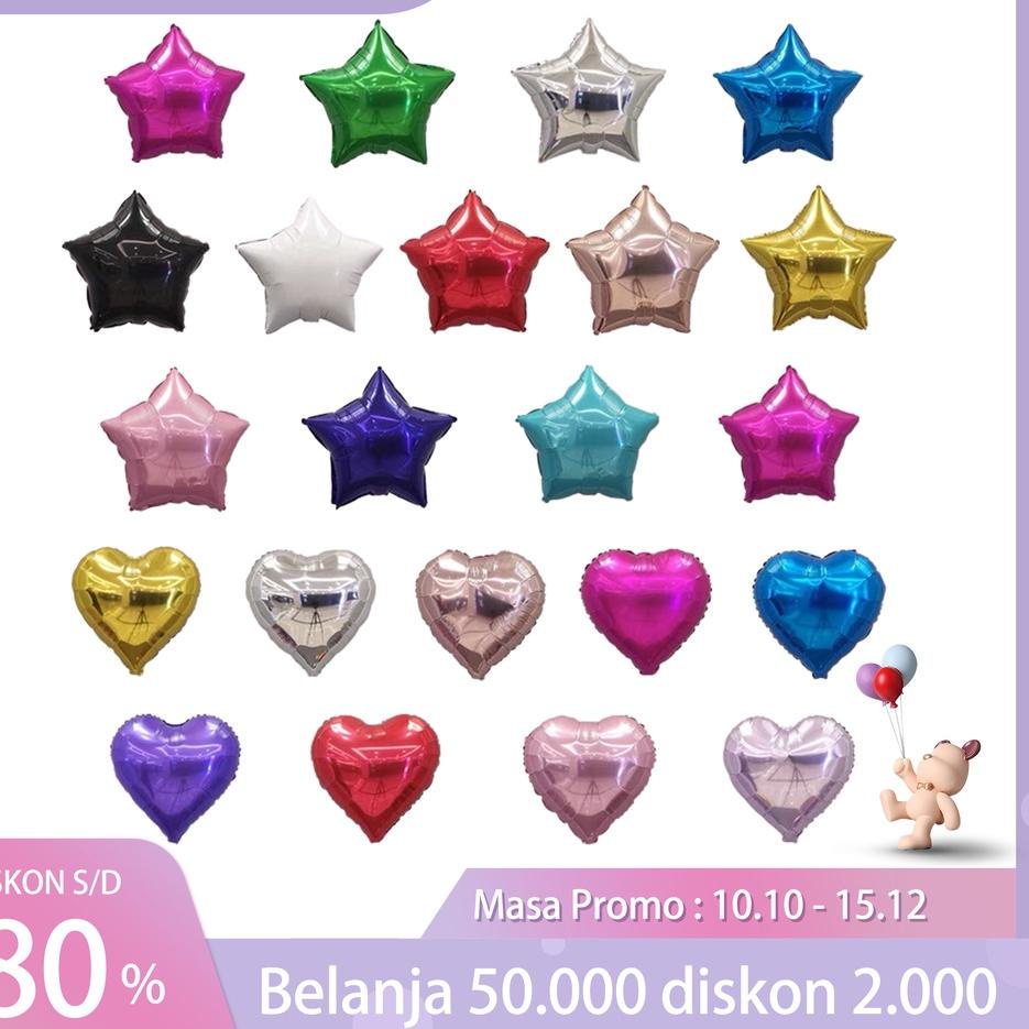 Harga Puas Balon Hati Love Bintang Small 5 inch  (1 pack)