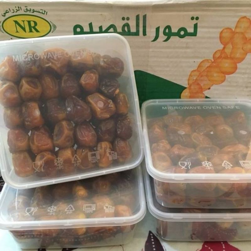 

kurma sukari alqosim 1kg dan sukari ember 850 grm