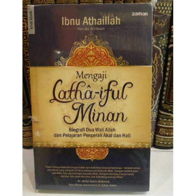 Buku mengaji latha-iful minan