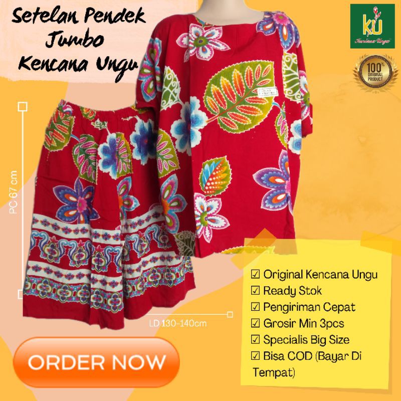 STELAN BAJU TIDUR BABY DOLL BATIK WANITA JUMBO BIGSIZE BABYDOLL MAXI BLOUSE LABEL HIJAU KENCANA UNGU