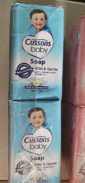 SABUN CUSSON BABY, PAKET 3 PCS