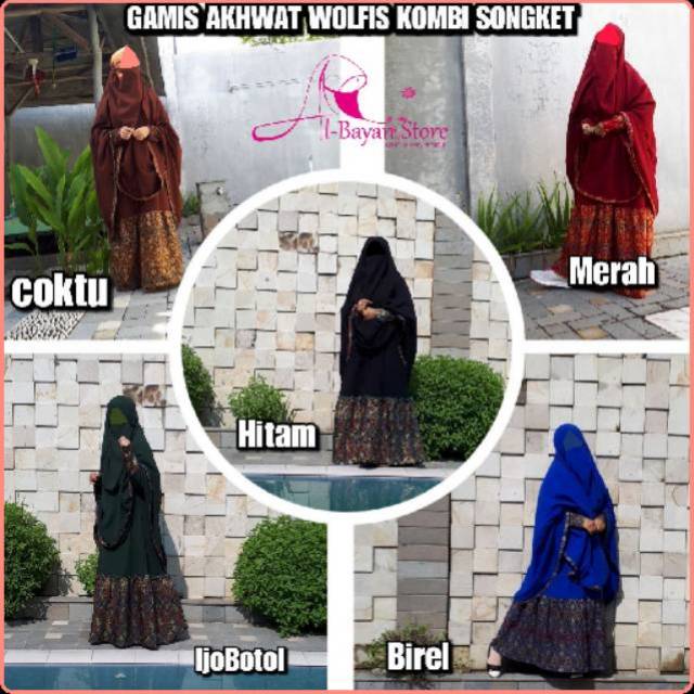 Gamis Setelan Walfis Kombinasi Songket
