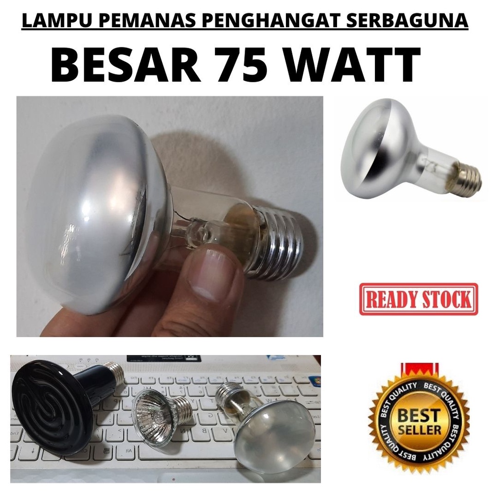 Heater Lamp Lampu Penghangat &amp; Pemanas Ruangan Makanan Serbaguna 114133