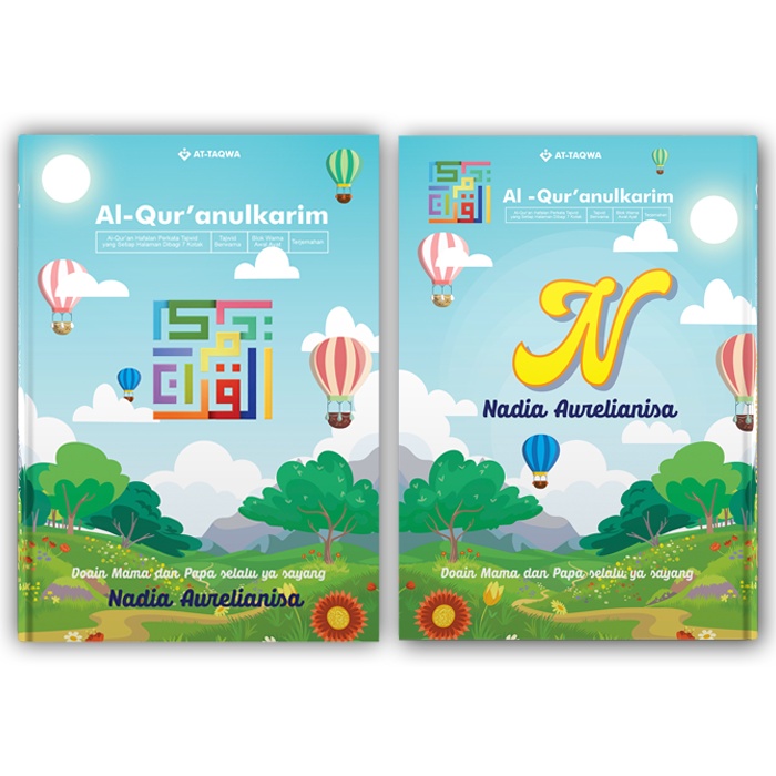 Qur'an Custom Kids Balloon A5 | At-Taqwa | Gratis Tulis Nama