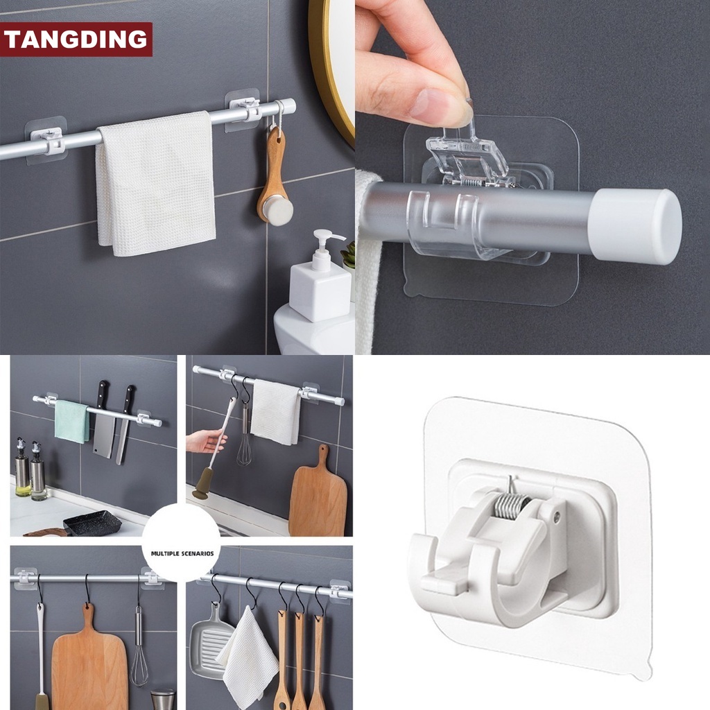 【COD Tangding】Self-adhesive Curtain rod Shelf Bracket Wall Hook Nail-free Adjustable Holders  Self Adhesive Wall Hooks  Magic Wall Rod