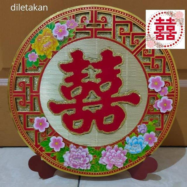 

Sticker Shuang Xi 3in1 / Tempelan Shuang Xi 3in1
