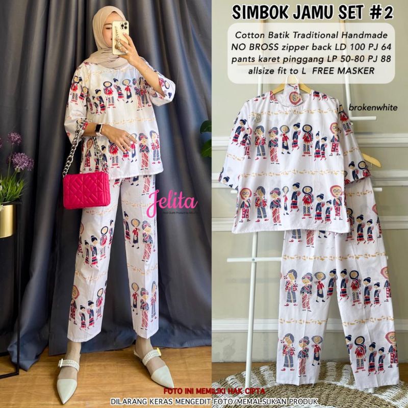 

Simbok jamu by jelita