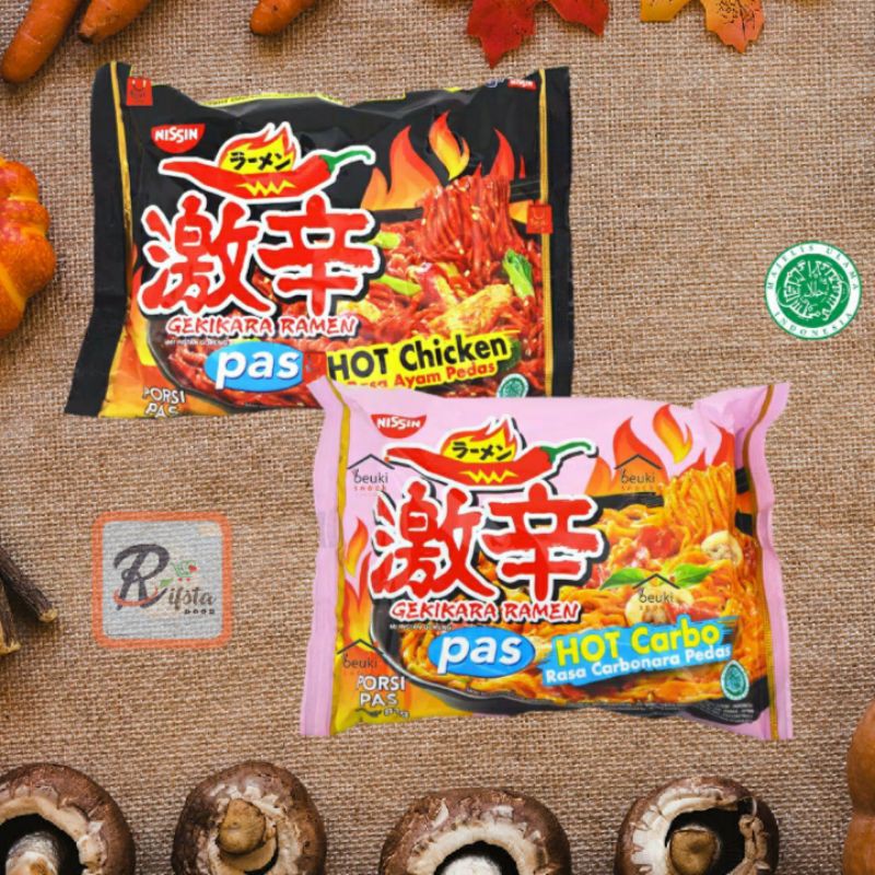 

Gekikara Ramen PAS All Variant