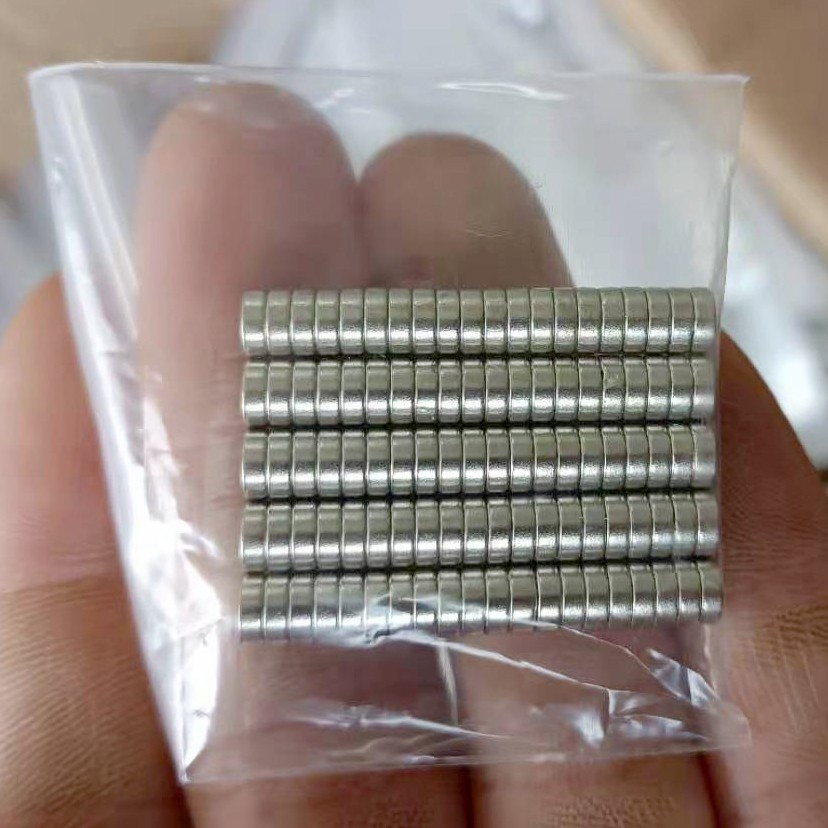 Strong Neodymium Magnet NdFeB N50 100PCS - OMOT8ESV Silver