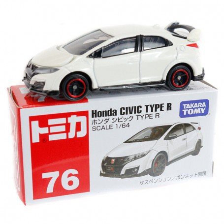 tomica honda civic type r