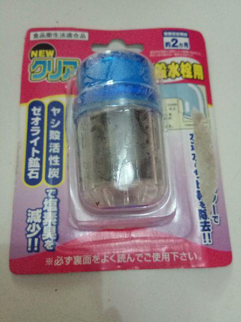 Saringan Air Kran Aquarium / Filter Carbon Aktive Bak Kamar Mandi Sink