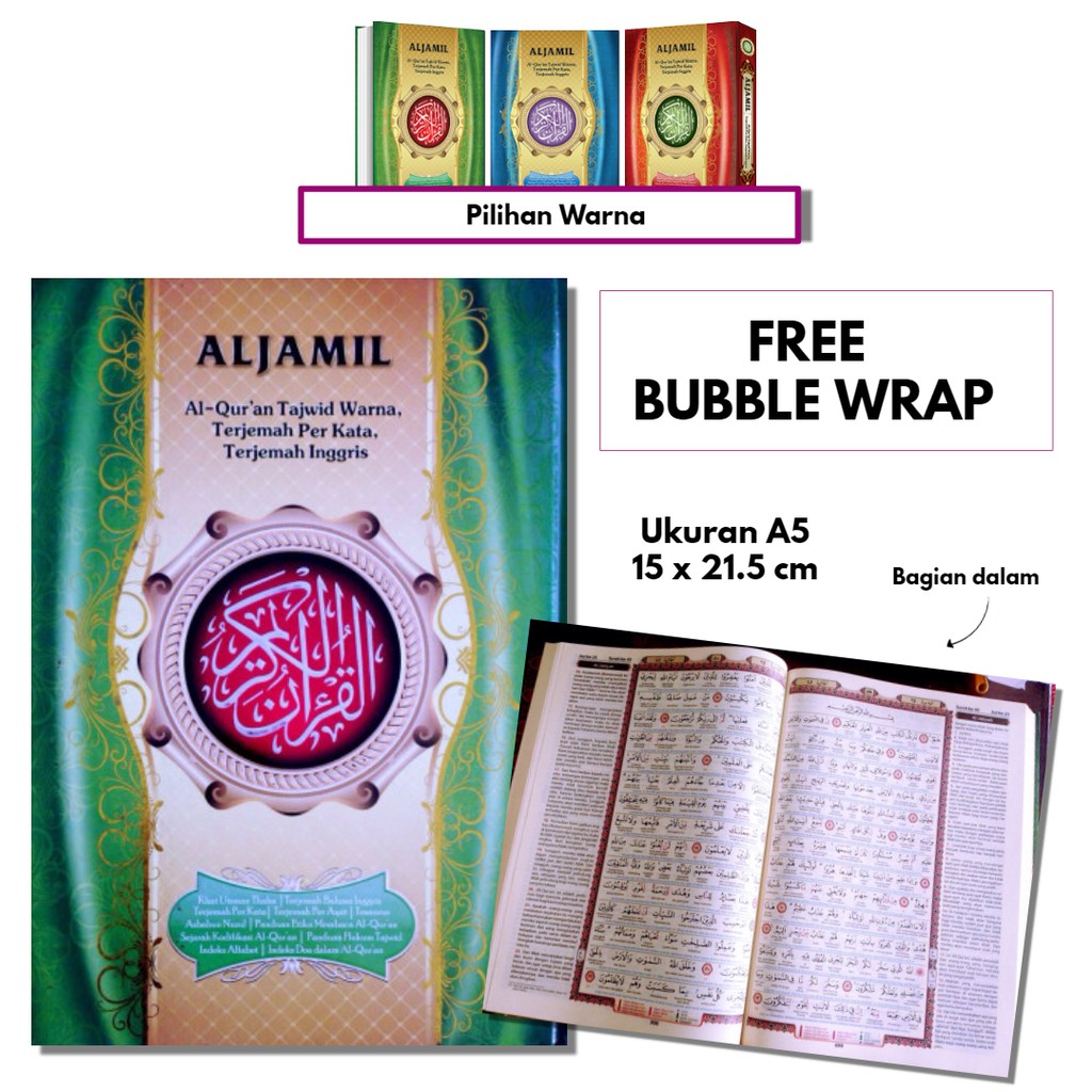 A5 Al Quran Al Jamil Tajwid Warna Terjemah A5 Sedang Free Bubble