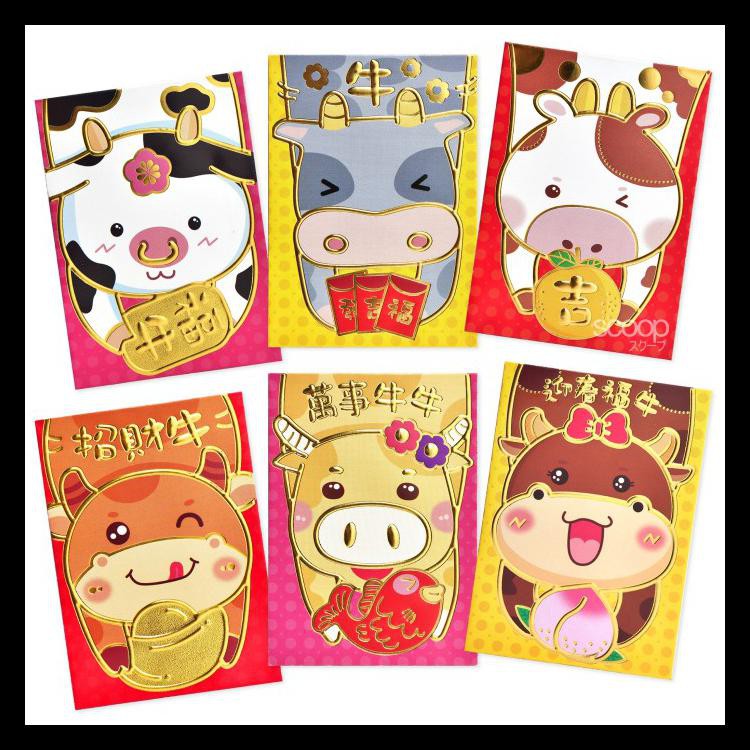 

SCOOP IMLEK ANGPAU / HONGBAO / AMPLOP GOLD KERBAU (6PCS MIX) 62171301 TERMURAH