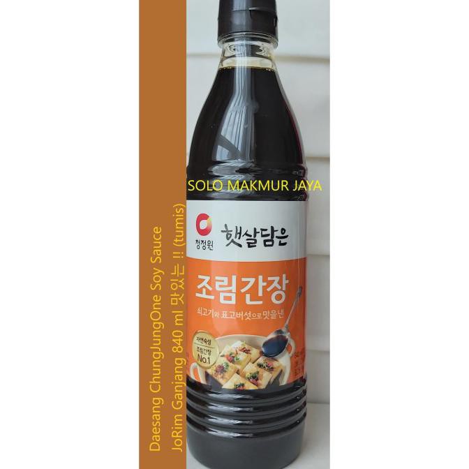 

Sale Daesang Chung Jung One Soy Sauce Jo Rim Ganjang 840 Ml
