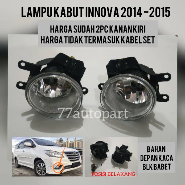 Lampu kabut foglamp innova 2014 2015 tanpa kabel switch