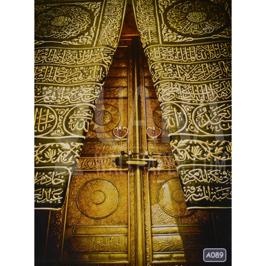 Wallpaper Custom Printing Murah -Wallpaper Murah - Ka'bah - A089