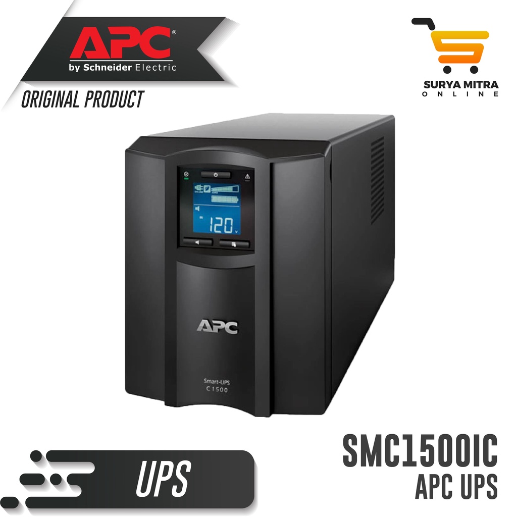 UPS APC Smart SMC1500IC with Smart Connect | SMC 1500IC