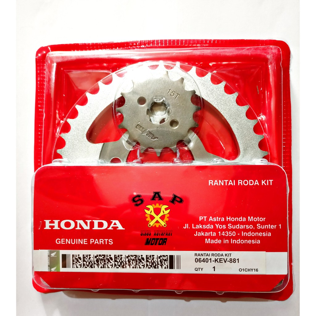 GEAR SET SUPRA / GEAR SET HONDA SUPRA X / SUPRA FIT LAMA KEV