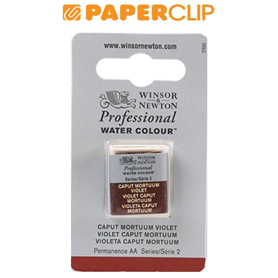 

PROFESSIONAL HALF PAN WINSOR & NEWTON S2 0101125CWC CAPUT MORTUUM
