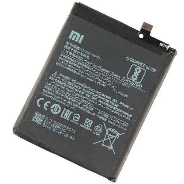 BATRE BATTERY XIAOMI BM3K/MI MIX 3